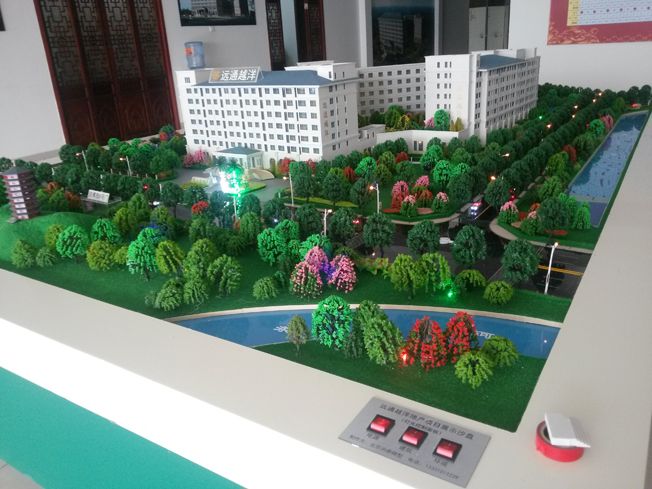 北京遠(yuǎn)通越洋 尺寸:2.5X4 比例:1:80