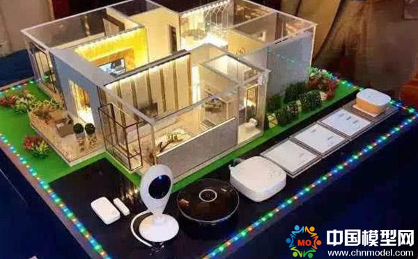 智能家居模型