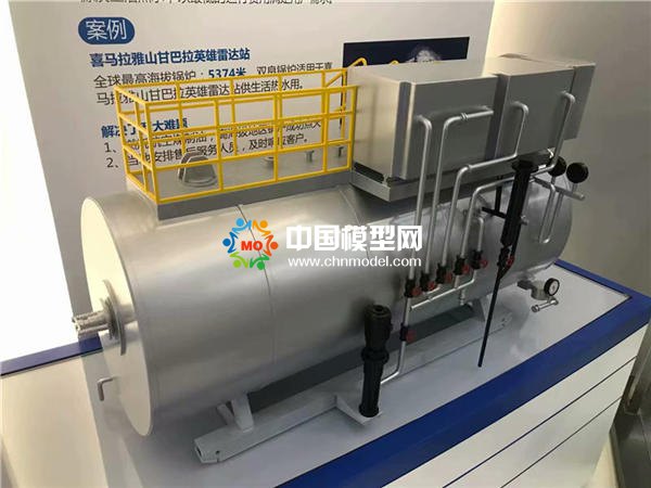 機(jī)械設(shè)備模型,機(jī)械動(dòng)態(tài)模型,設(shè)備流程模 機(jī)械設(shè)備模型--機(jī)械動(dòng)態(tài)模型--設(shè)備流程模型