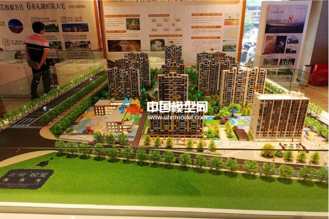 贛州正榮悅璽售樓沙盤模型