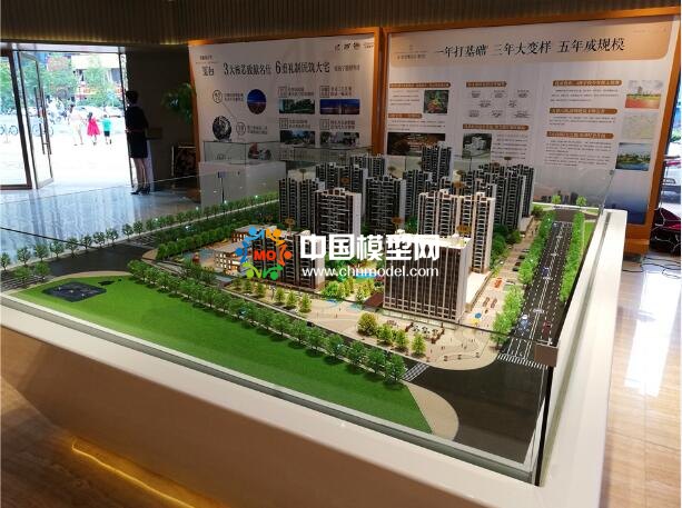 贛州正榮悅璽售樓沙盤模型