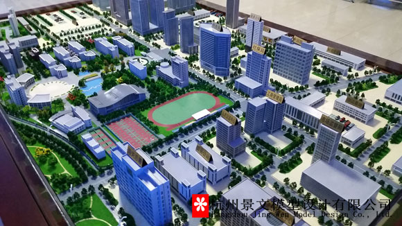 浙江金融職業(yè)學(xué)院社會模擬沙盤模型