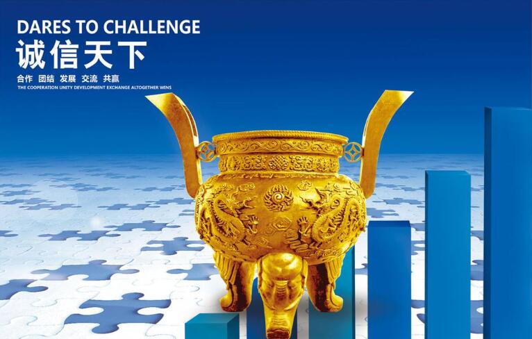 模型公司知識大全，模型制作必讀