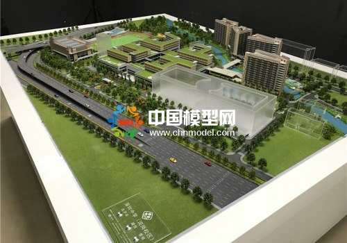 公建模型，公建沙盤