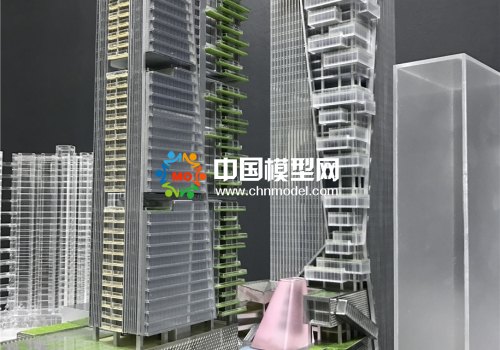 公建模型，公建沙盤