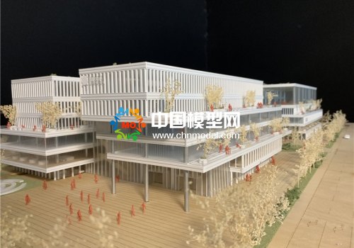 公建模型，公建沙盤