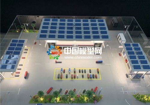 充氣站模型，充電站模型，能源站模型