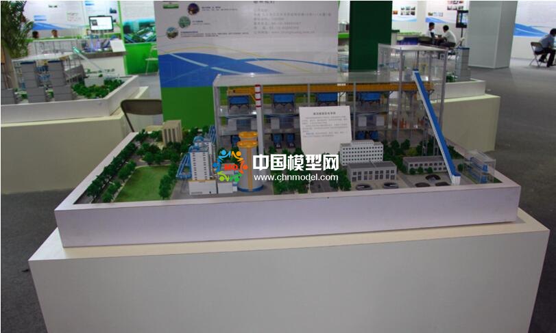 煤泥發(fā)電沙盤(pán)模型