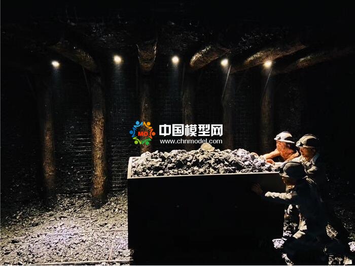 采煤工人微縮場景沙盤模型