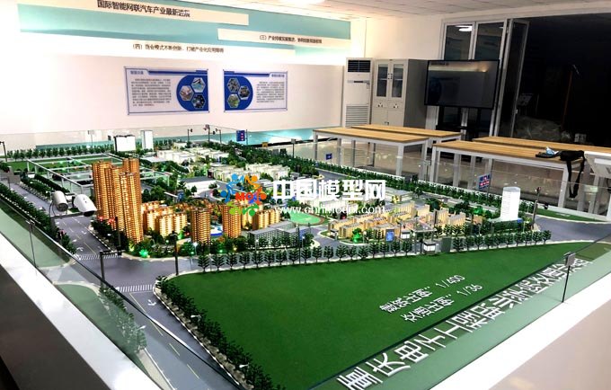 學(xué)院智能交通實(shí)訓(xùn)系統(tǒng)沙盤模型