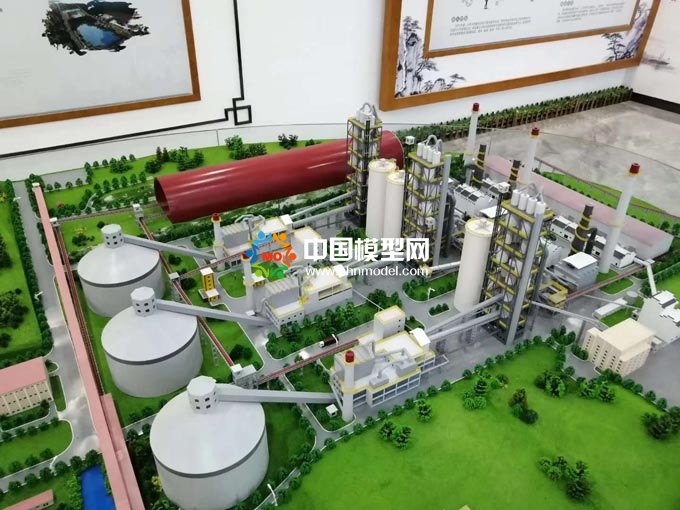 海螺水泥窯綜合利用固廢危廢項(xiàng)目沙盤模型