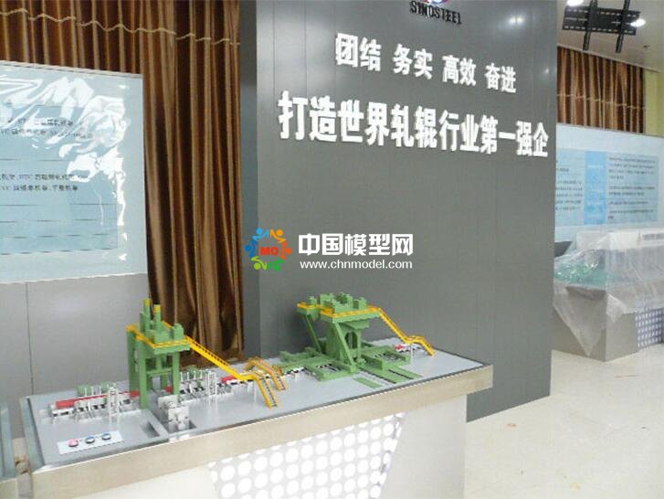 鋼鐵軋輥成產(chǎn)線沙盤模型