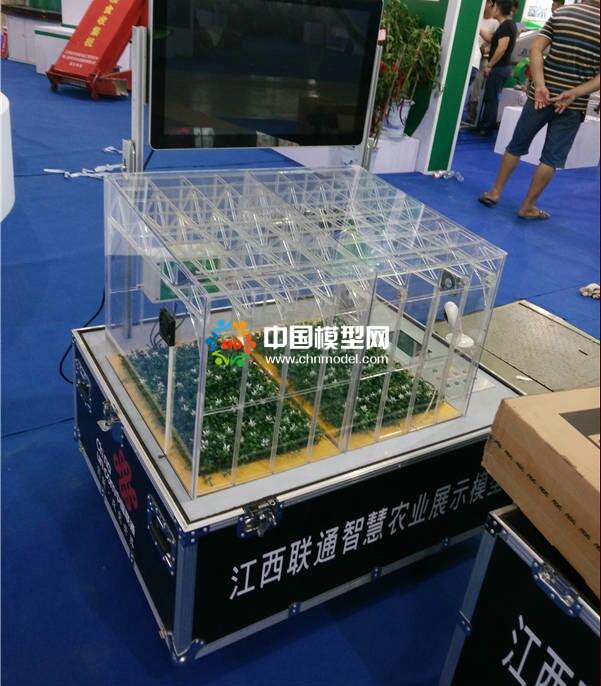 聯(lián)通智慧農(nóng)業(yè)展示沙盤(pán)模型