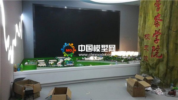 江西警察學(xué)院沙盤模型