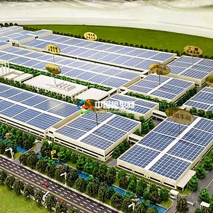 太陽(yáng)能光伏屋頂發(fā)電沙盤模型
