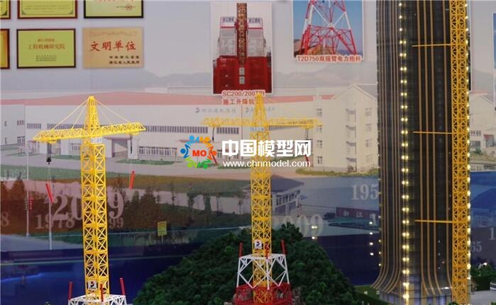 塔吊模型，建機(jī)模型