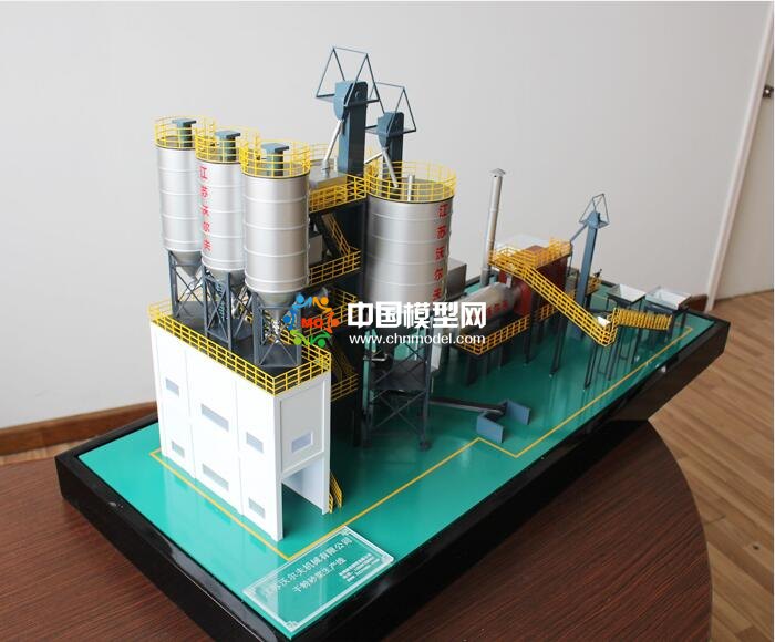 干粉砂漿成套設(shè)備沙盤模型