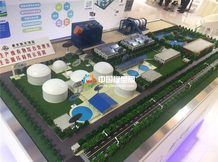 垃圾處理沙盤模型，廢固處理沙盤模型