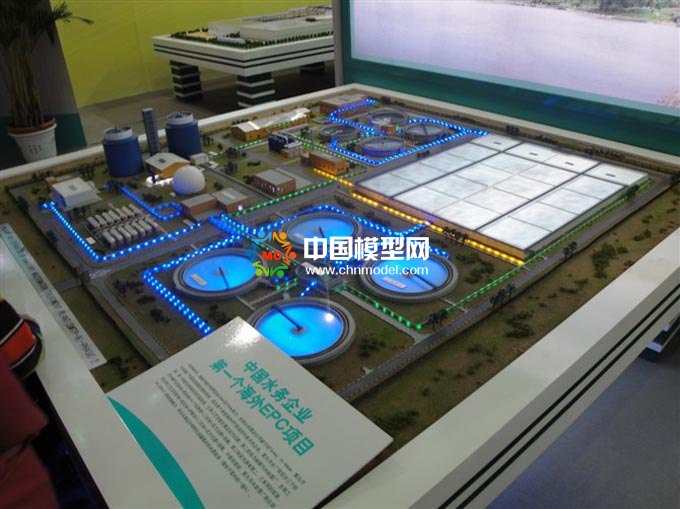 中國水務(wù)海外EPC項目沙盤模型，水處理沙盤模型