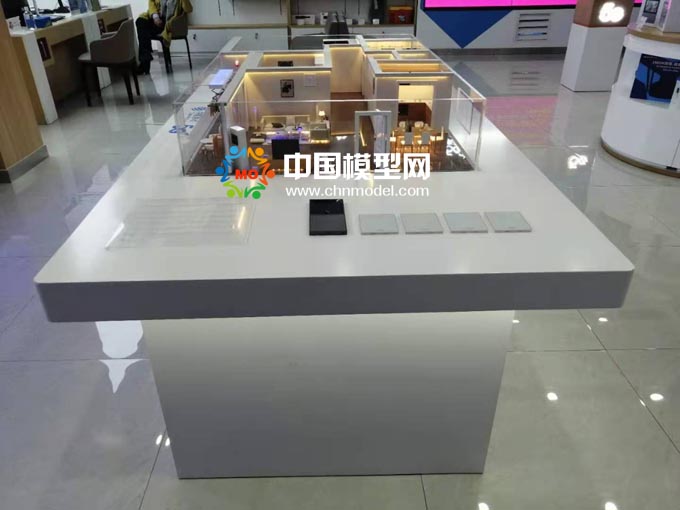 中國移動全屋智能演示模型