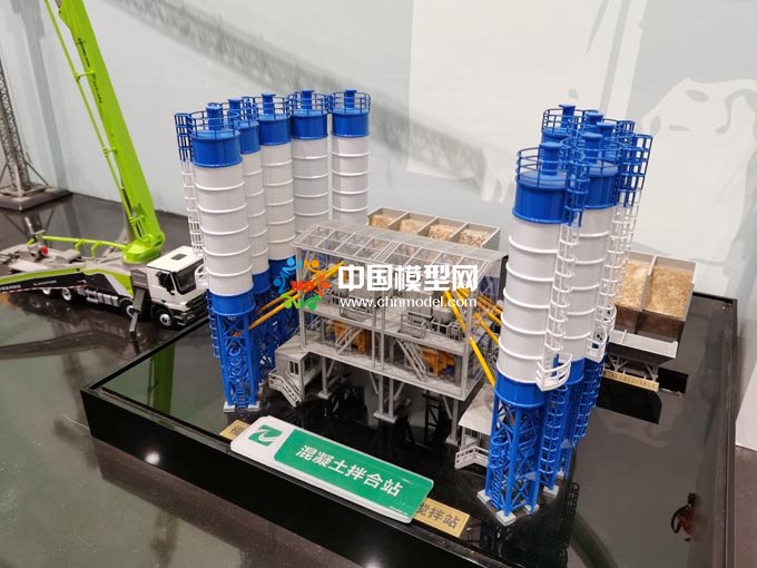 混凝土拌合站模型，混凝土攪拌站模型