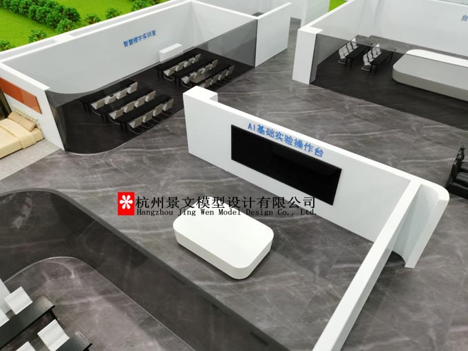 中等職業(yè)技術(shù)學(xué)校AI人工智能實(shí)訓(xùn)沙盤模型