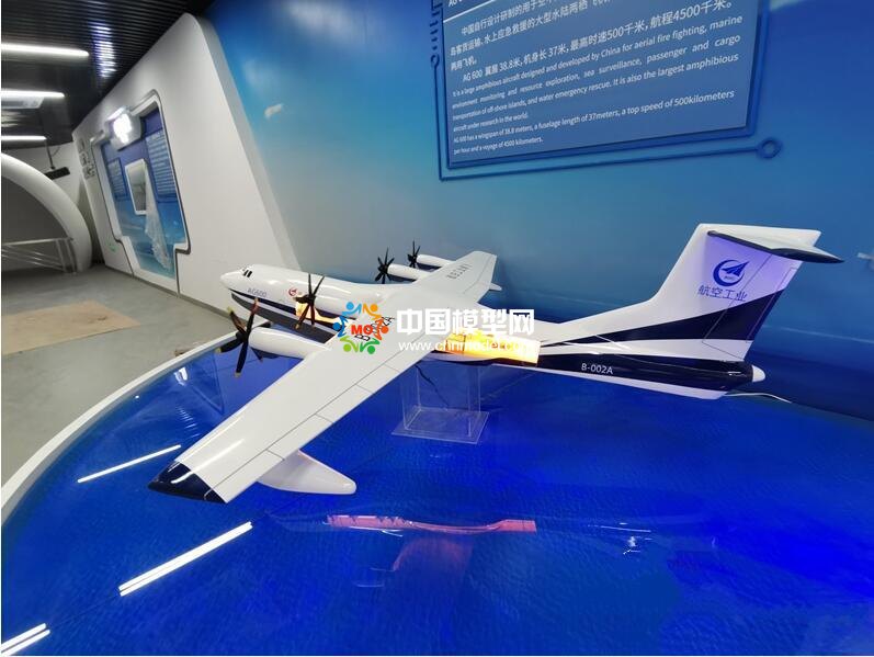 中國(guó)自主飛機(jī)模型展示：C919，ARJ21，CR929，AG600