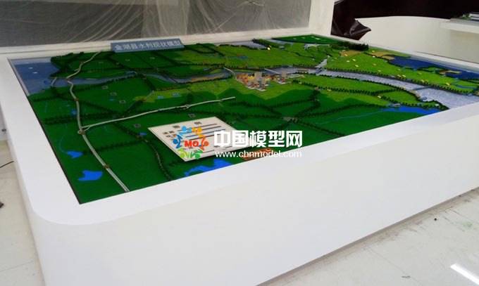 水利現(xiàn)狀沙盤模型