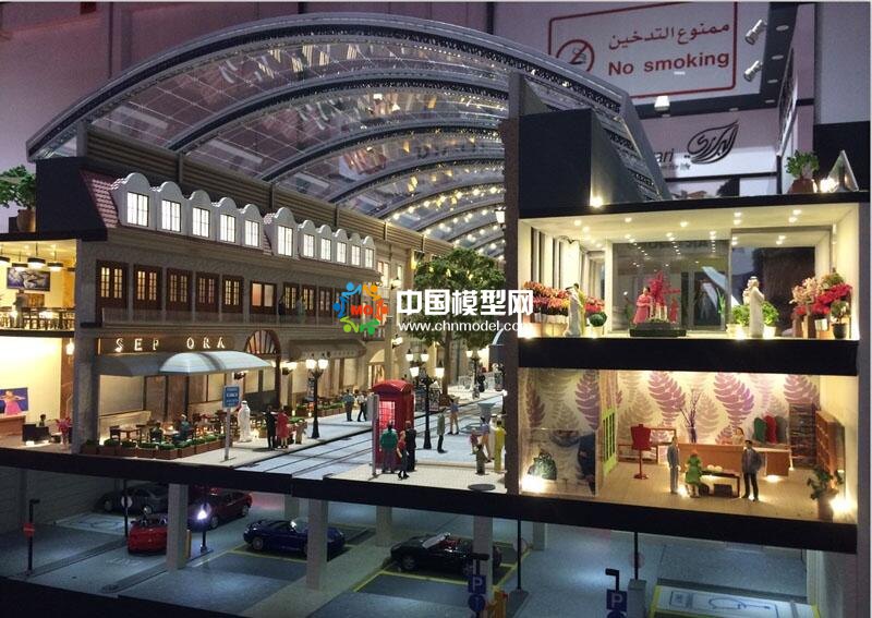 時(shí)代廣場(chǎng)售樓部模型
