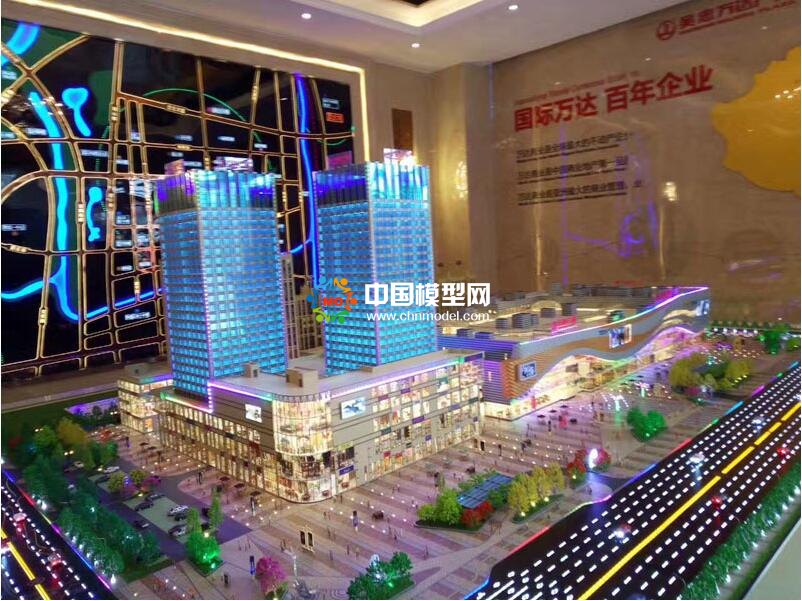 萬達(dá)廣場展示模型