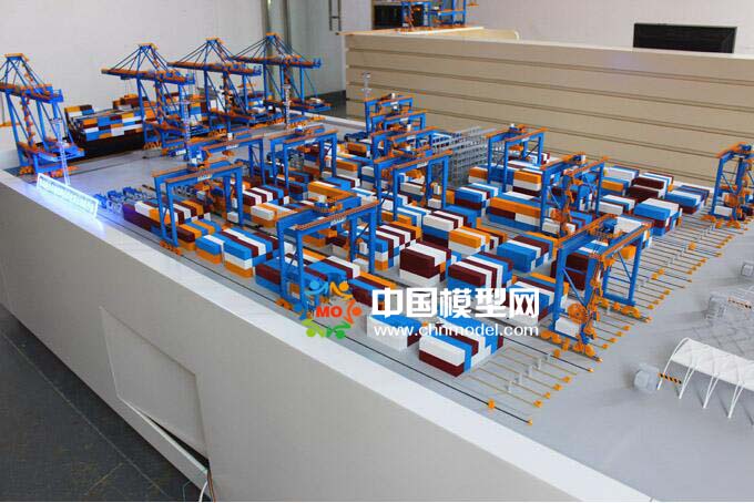 自動(dòng)化集裝箱港口碼頭沙盤模型