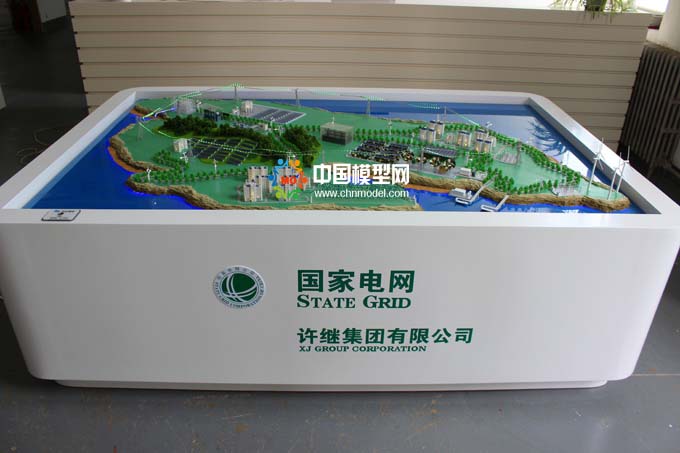 孤島自愈分布式能源系統(tǒng)沙盤模型