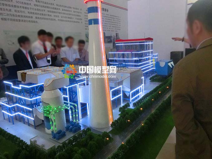 廢氣處理設(shè)備模型