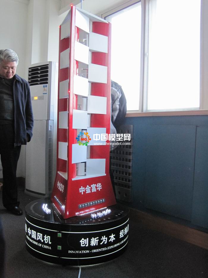 塔式風(fēng)力發(fā)電模型