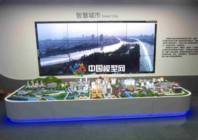 中國(guó)移動(dòng)智慧城市沙盤模型
