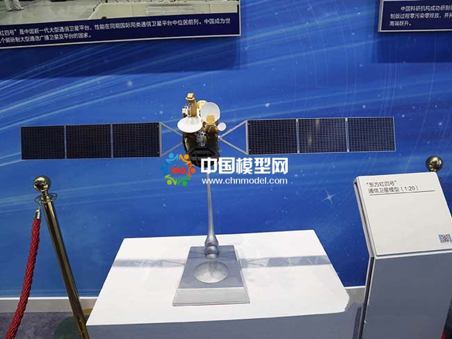 衛(wèi)星模型，空間站模型