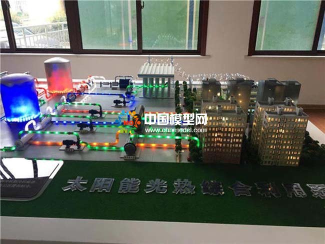 太陽(yáng)能光伏光熱綜合利用沙盤(pán)模型