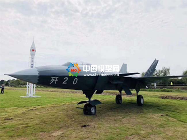 殲-20戰(zhàn)斗機(jī)模型