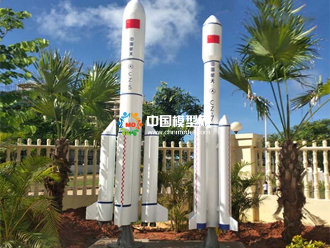 長征火箭模型