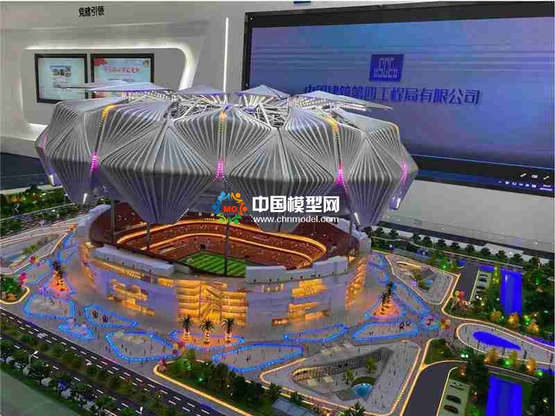 智慧工地體育館模型