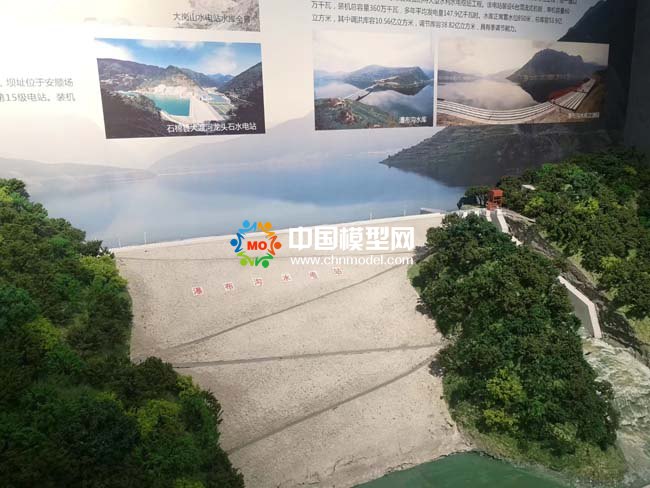 瀑布溝水電站沙盤模型