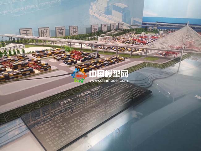 ???????瀘州港沙盤模型具備完善的現(xiàn)代化港口功能