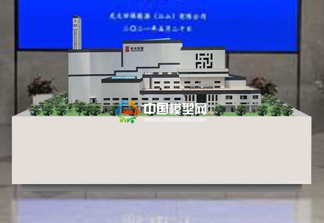 生活垃圾焚燒發(fā)電沙盤模型徹底將垃圾進(jìn)行資源化