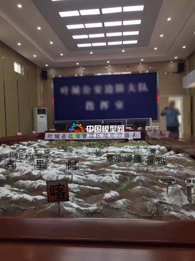 邊境檢查站與邊境管理立體化沙盤模型