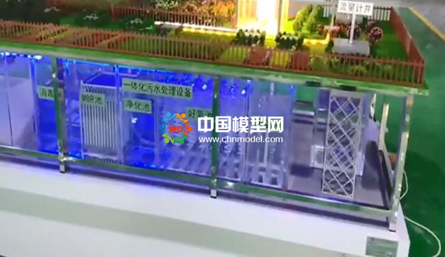 地埋式一體化地埋式污水處理設(shè)備沙盤(pán)模型