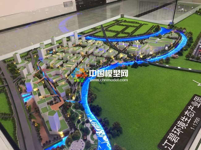 環(huán)境生態(tài)產(chǎn)業(yè)園沙盤(pán)模型