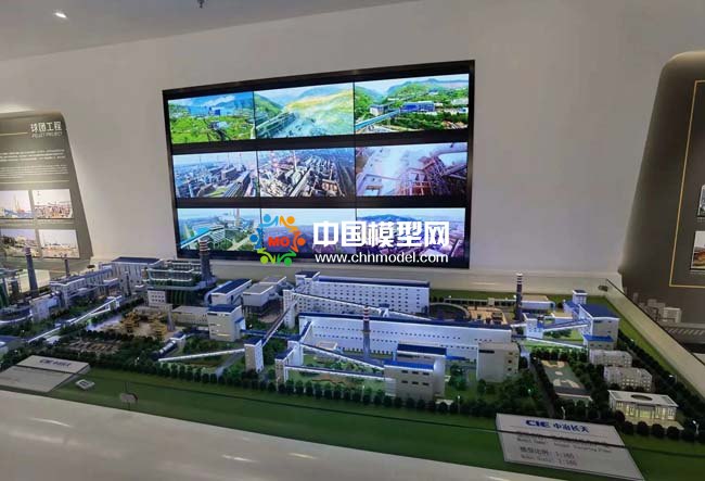 帶式烙燒球團生產(chǎn)線沙盤模型