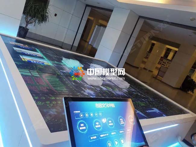 市民文化中心沙盤(pán)模型