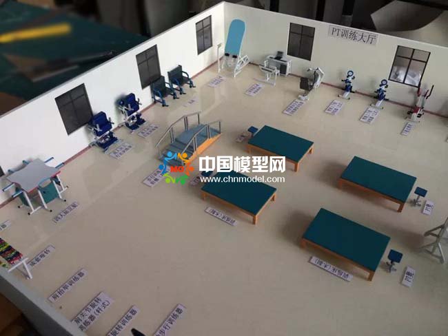 理療康復(fù)訓(xùn)練治療室沙盤模型