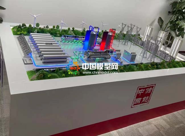 先進(jìn)壓縮空氣儲(chǔ)能系統(tǒng)沙盤模型